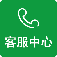 韶關(guān)抓老鼠家庭滅鼠-商場(chǎng)滅鼠-公司滅鼠-大型辦公樓滅鼠