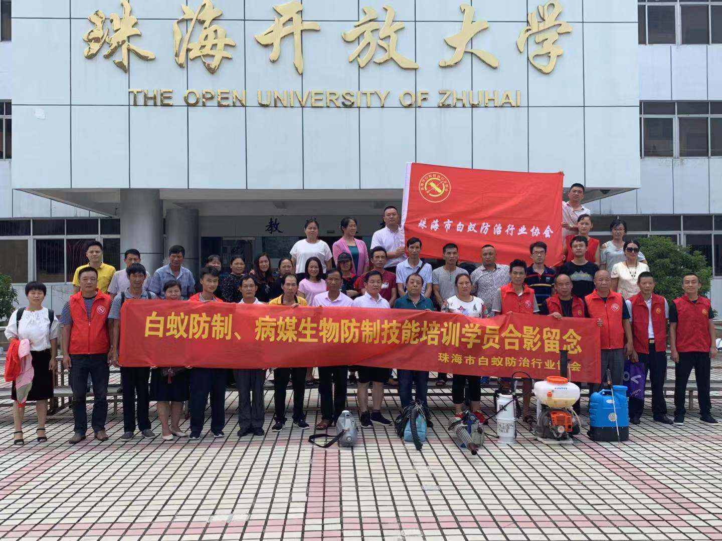 中山白蟻防治，滅白蟻，治理白蟻，滅治白蟻