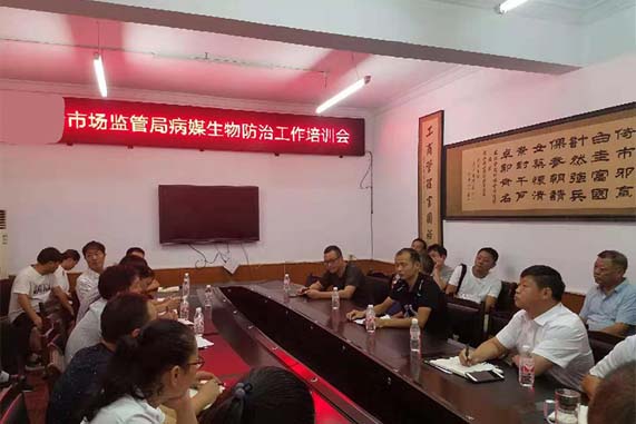 銅仁倉(cāng)庫(kù)滅鼠殺蟲(chóng)哪家比較好(歡迎咨詢(xún)-2022已更新)