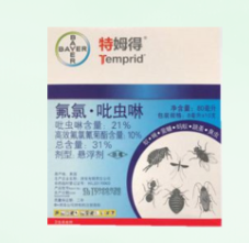 檸溪正規(guī)有害生物防治收費(fèi)標(biāo)準(zhǔn)